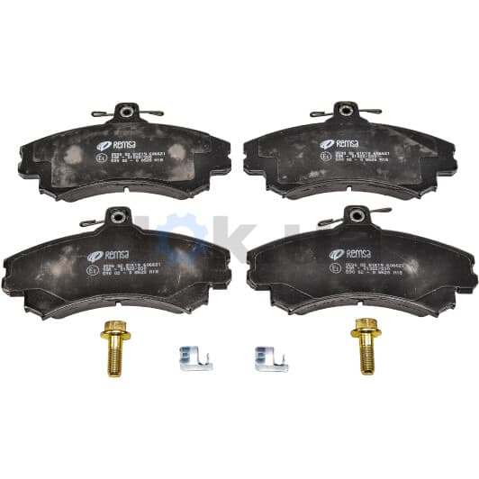 0590.02 Remsa Гальмівні колодки