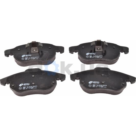 0888.00 Remsa Тормозные колодки