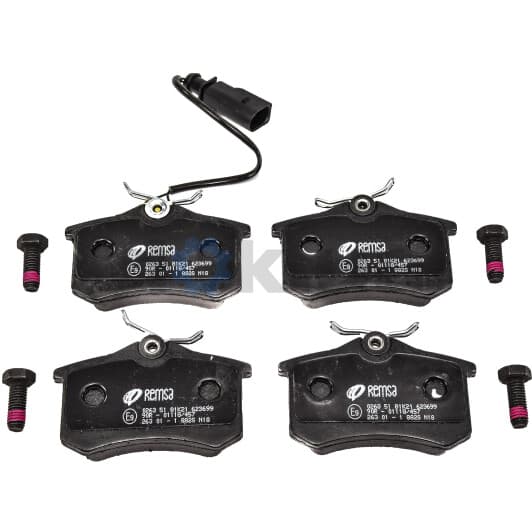 0263.51 Remsa Тормозные колодки