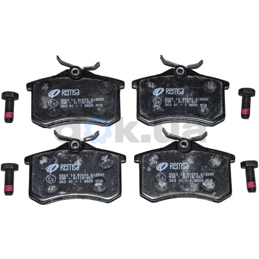 0263.10 Remsa Тормозные колодки