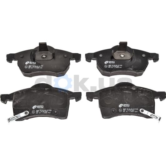 0683.02 Remsa Тормозные колодки