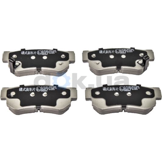51-0H-H04 Ashika Тормозные колодки
