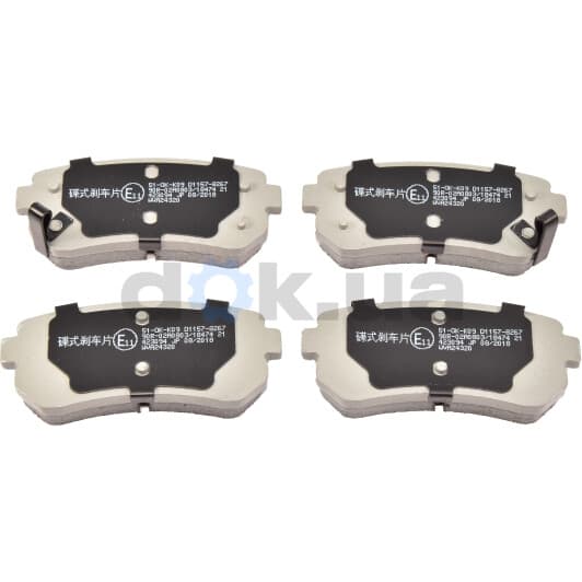 51-0K-K09 Ashika Тормозные колодки
