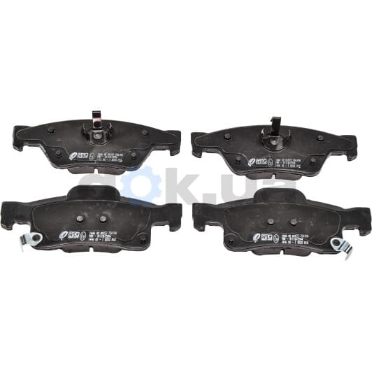 1446.02 Remsa Тормозные колодки для Jeep Grand Cherokee