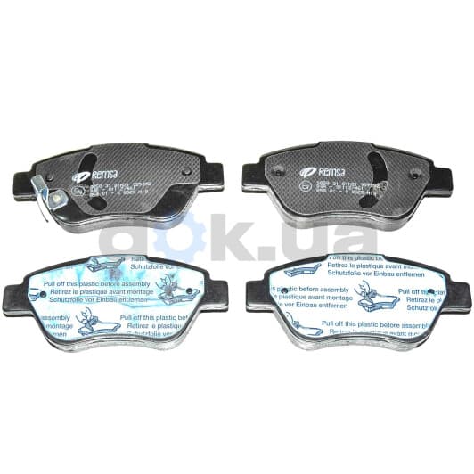 0858.31 Remsa Тормозные колодки