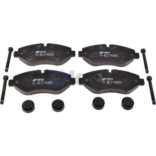 1245.00 Remsa Тормозные колодки