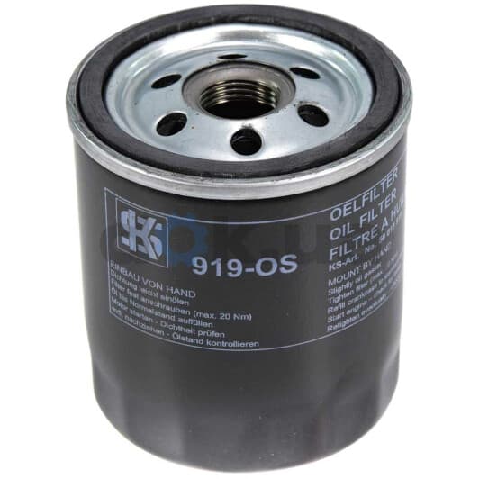 50013919 Kolbenschmidt Масляный фильтр