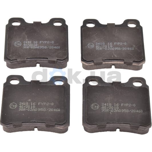 BP2418 Bremsi Тормозные колодки