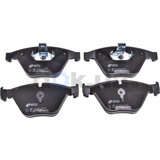 0857.50 Remsa Тормозные колодки