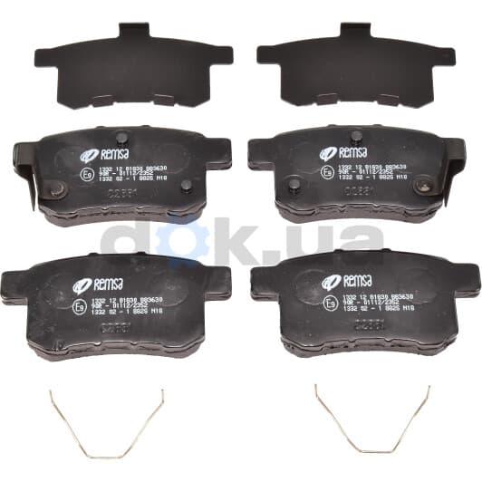 1332.12 Remsa Тормозные колодки для Honda Accord