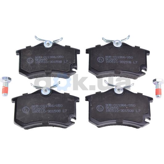 C2W026ABE ABE Тормозные колодки