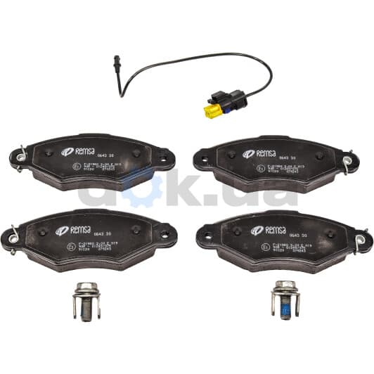 0643.30 Remsa Тормозные колодки для Renault Kangoo