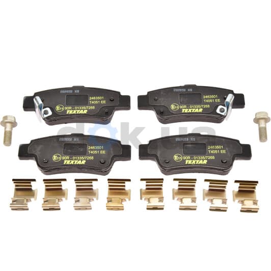 2463501 Textar Тормозные колодки для Honda CR-V