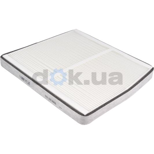 512 319 0000 Meyle Фильтр салона