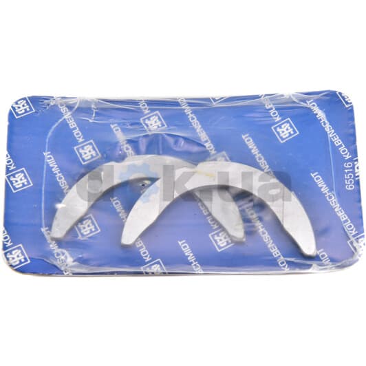 79359600 Kolbenschmidt Дистанционная шайба