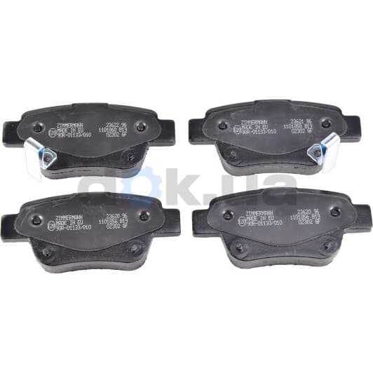 23620.165.1 Zimmermann Гальмівні колодки