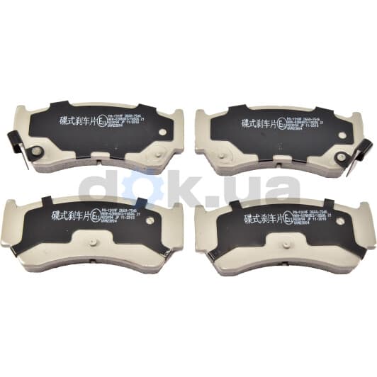PA-191AF Japanparts Тормозные колодки для Nissan Almera