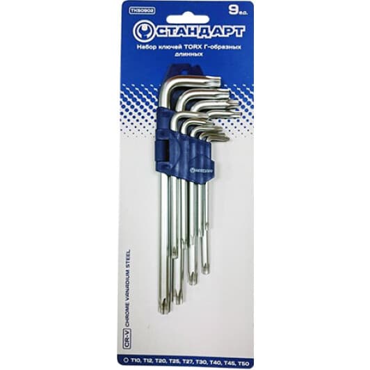 Набор ключей TORX Стандарт TKS0902 T10-T50 9 шт