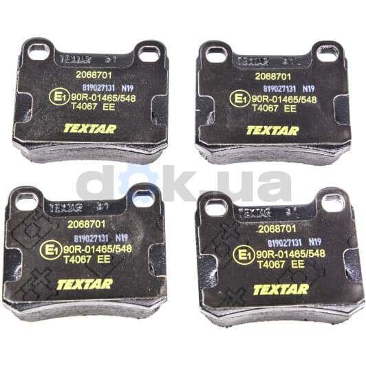 2068701 Textar Тормозные колодки