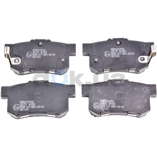 ADH24250 Blue Print Тормозные колодки