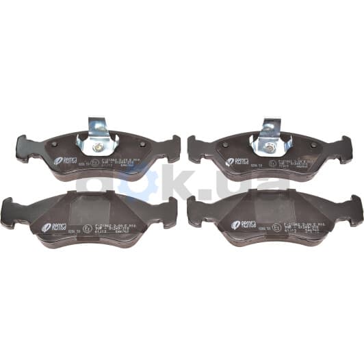 0286.50 Remsa Тормозные колодки