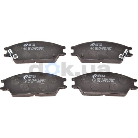 0224.02 Remsa Тормозные колодки