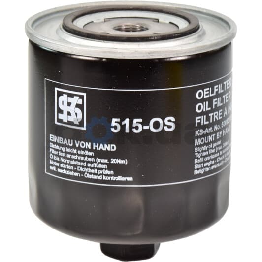 50013515 Kolbenschmidt Масляный фильтр
