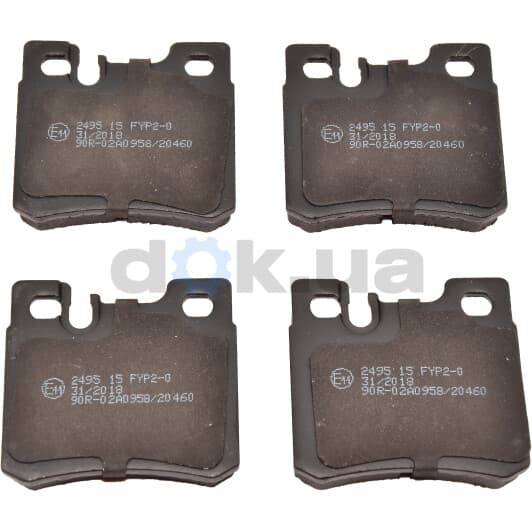 BP2495 Bremsi Тормозные колодки