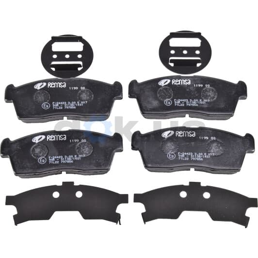 1199.00 Remsa Тормозные колодки