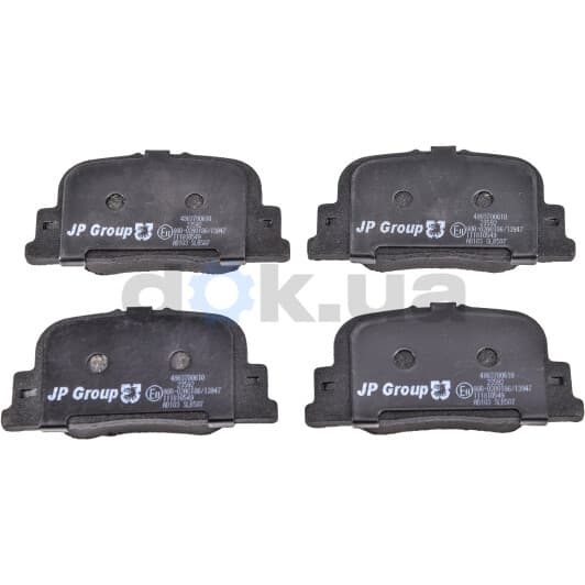 4863700610 JP Group Гальмівні колодки