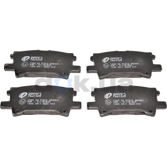 1040.00 Remsa Гальмівні колодки