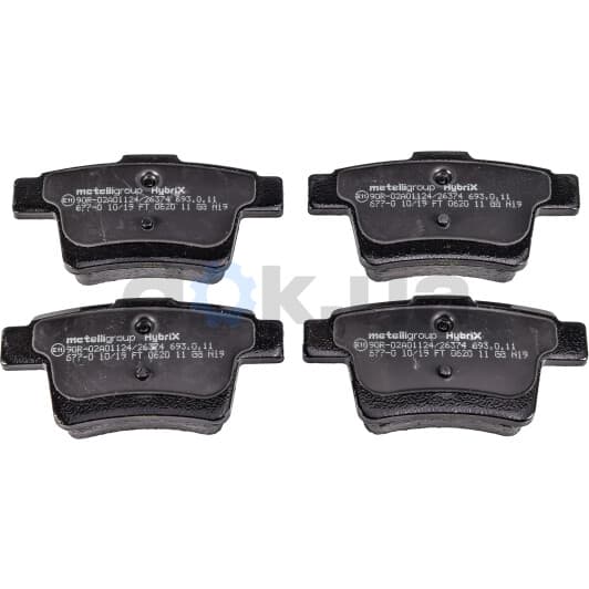 822-677-0 Cifam Тормозные колодки