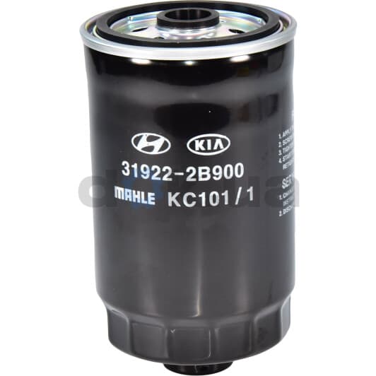 319222B900 Hyundai / Kia Паливний фільтр