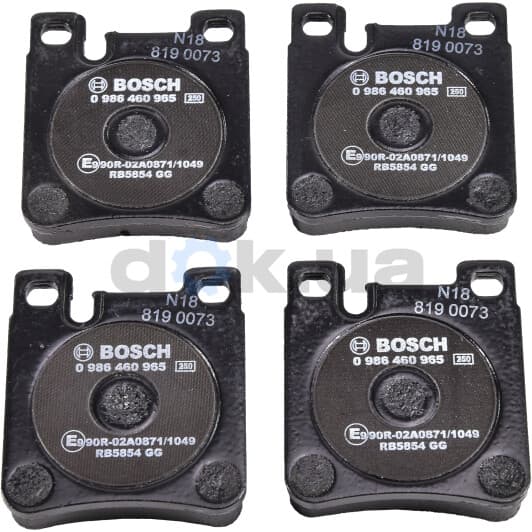 0 986 460 965 Bosch Тормозные колодки