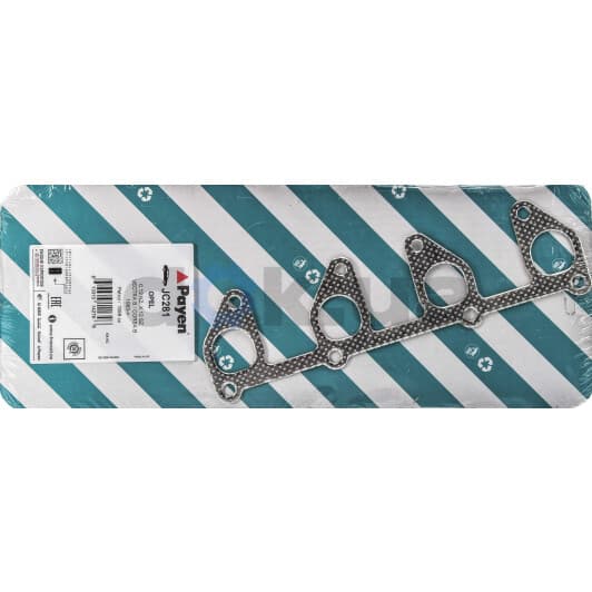 JC281 Payen Прокладка випускного колектора