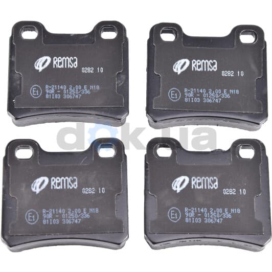 0282.10 Remsa Тормозные колодки