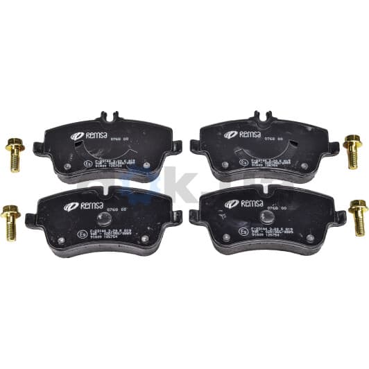 0768.00 Remsa Гальмівні колодки