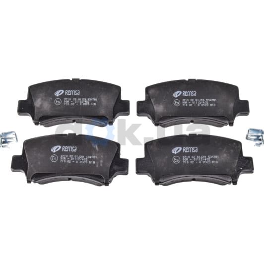 0710.02 Remsa Тормозные колодки