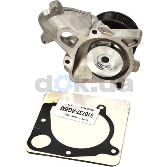 VKPC 88645 SKF Помпа