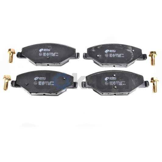 1553.00 Remsa Тормозные колодки