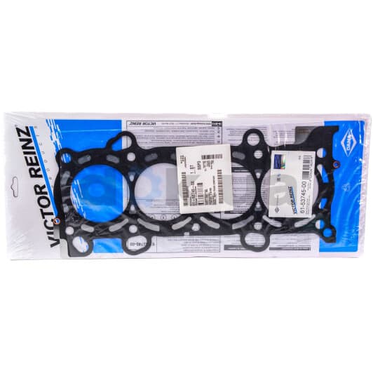 61-53745-00 Reinz Прокладка ГБЦ