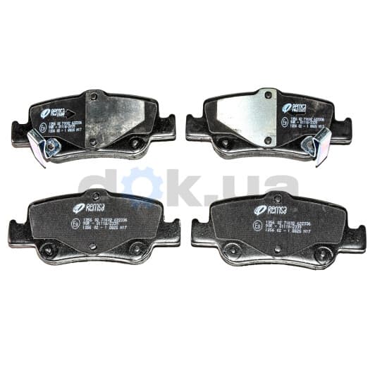 1356.02 Remsa Гальмівні колодки