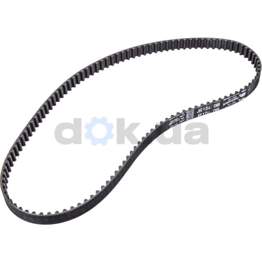5063 Gates Ремень ГРМ