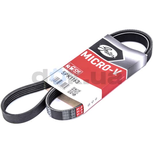 5PK1163 Gates Поліклиновий ремінь