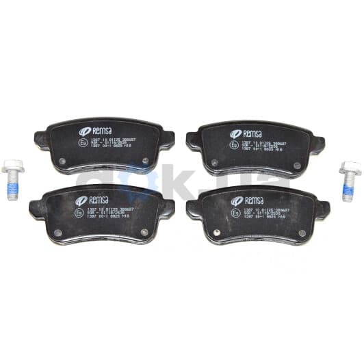 1387.10 Remsa Тормозные колодки
