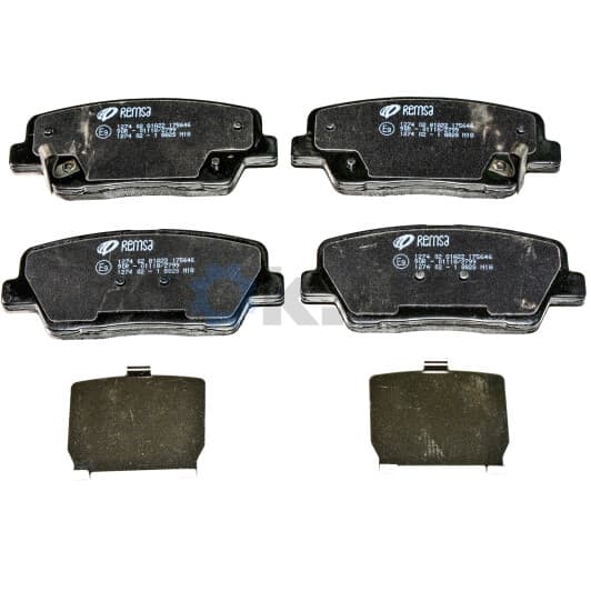 1274.02 Remsa Тормозные колодки