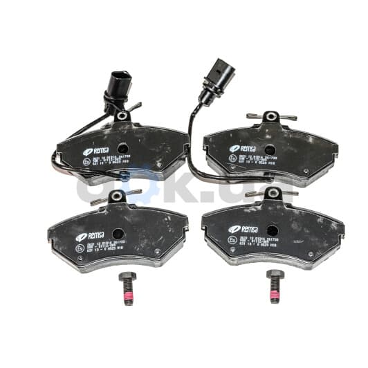 0631.12 Remsa Гальмівні колодки