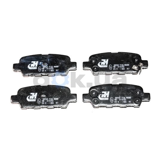 2876.01 Roadhouse Гальмівні колодки