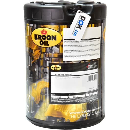 Kroon Oil Bi-Turbo 15W-40 (20 л) моторна олива