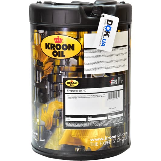 Kroon Oil Emperol 5W-40 (20 л) моторна олива